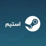 گیفت کارت استیم Steam