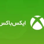 گیفت کارت ایکس باکس Xbox